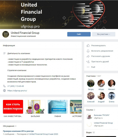 United Financial Group