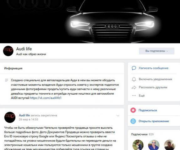 Audi life