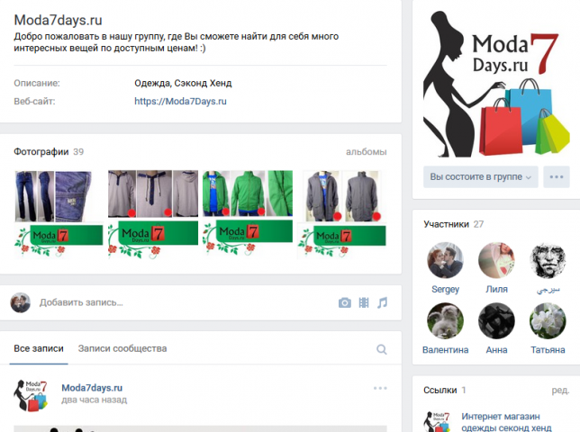 Moda7days