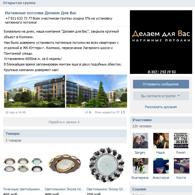 pic2748524.jpg