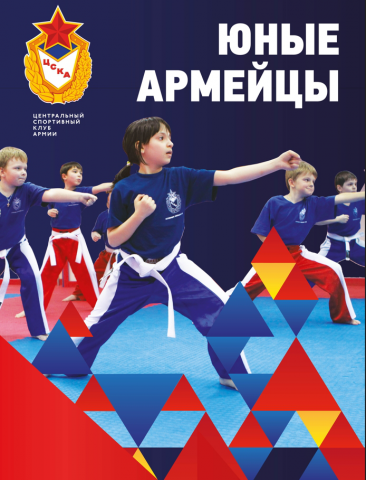 ���������� ������ ��� ����������� �����