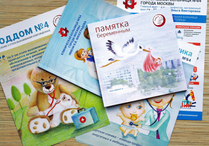 ������� ��������