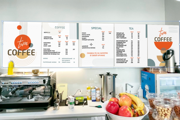 ����� ��� �������