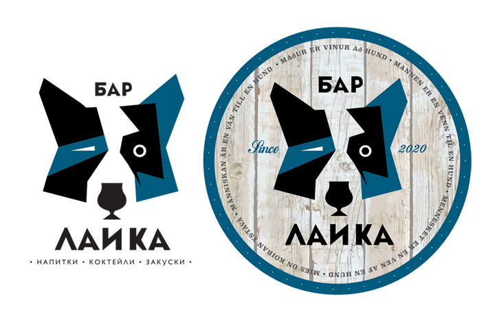 Бар Лайка