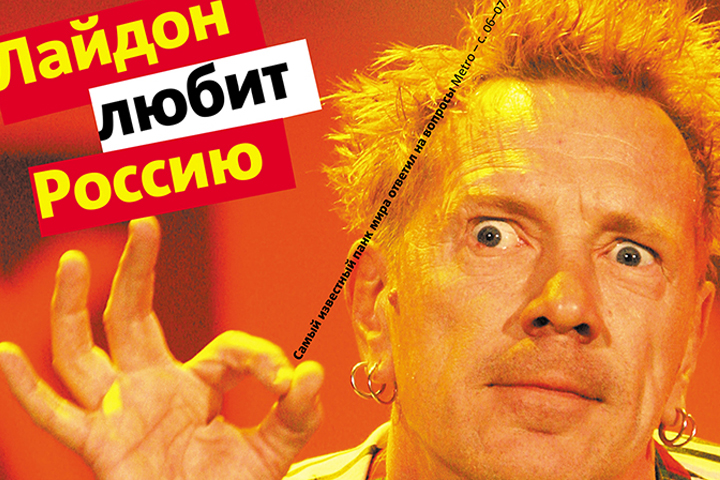 Metro Live