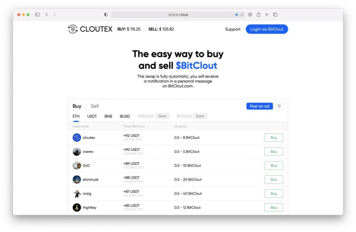 P2P биржа для BitClout