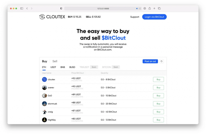 P2P биржа для BitClout