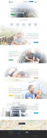 Мультилендинг "Финансовые решения"