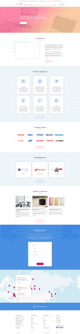 PrintSmart