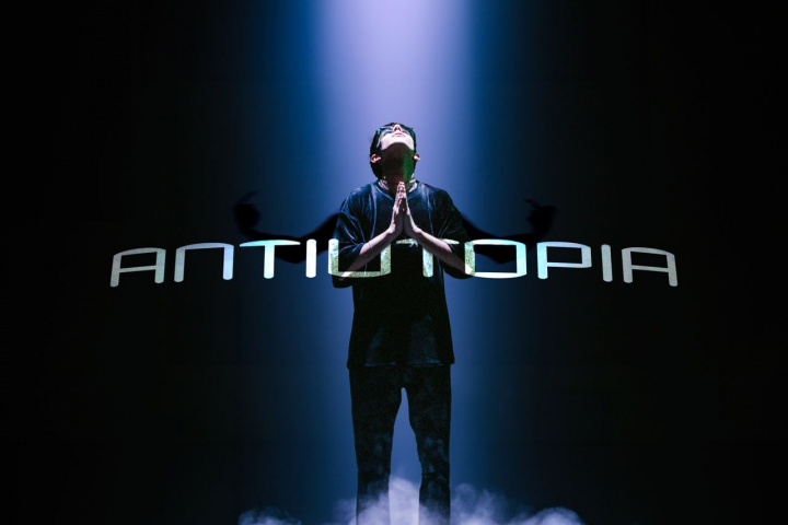 ANTIUTOPIA - Траблы
