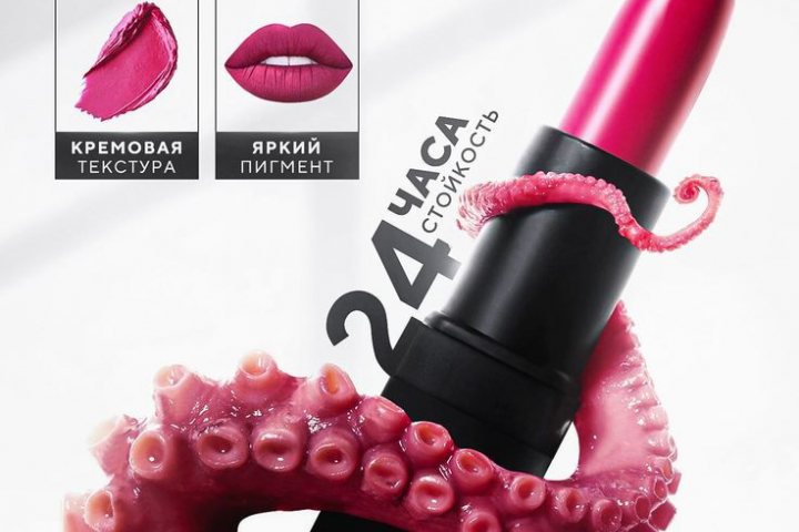 Карточки для маркетплейс