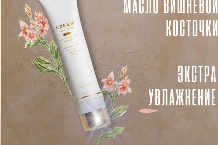 Карточки для маркетплейс