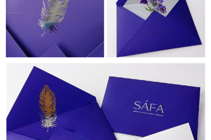 Дизайнерские конверты