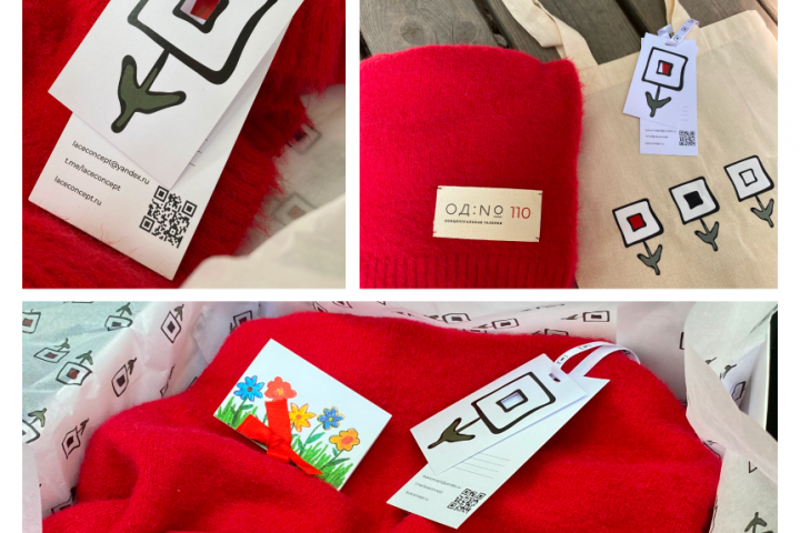 �������� ��� ������ ������� �������