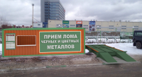 моделирование и привязка к местности