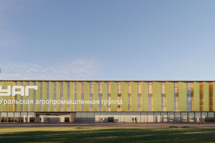 Предконцепция Склада в подмосковье