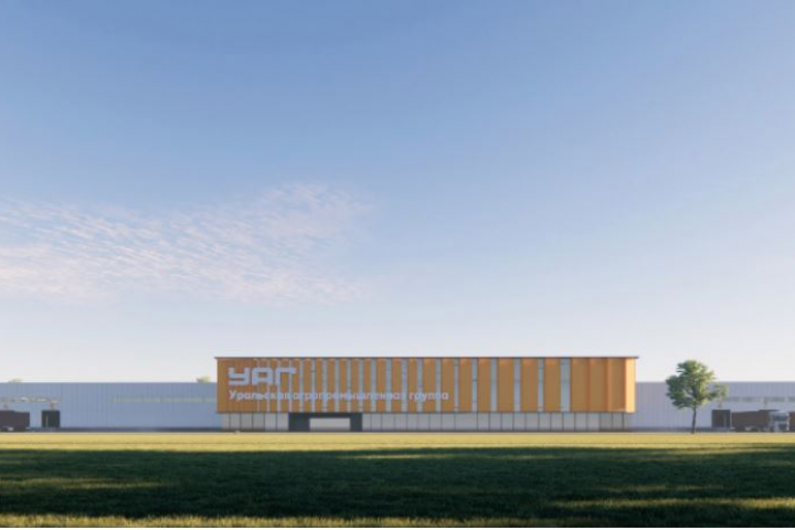 Предконцепция производственного комплекса