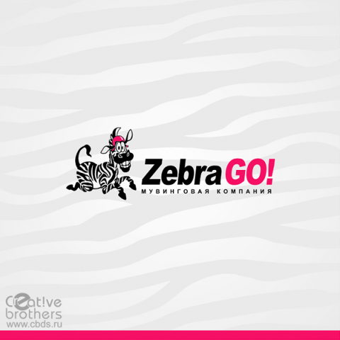 Логотип компании "Zebra Go!"