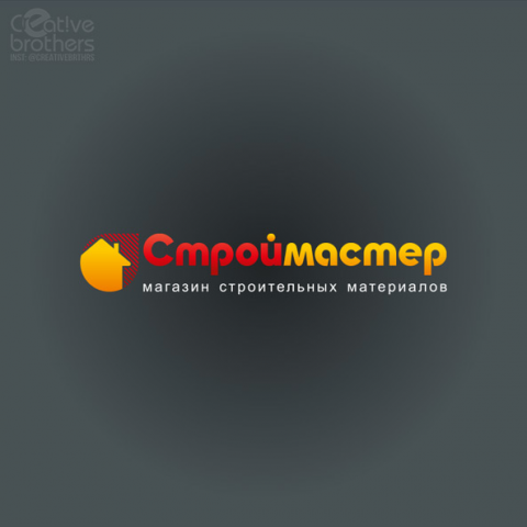 Строймастер - Магазин строительных материалов