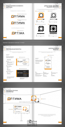 �������� ��������� �������� "������"