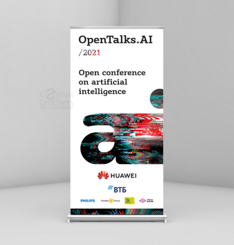 Роллап OpenTalk.AI