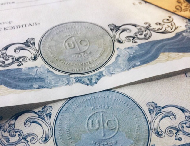 Дизайн печати с тиснением,  Москва