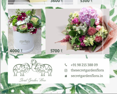 Флаеры для "SECRET GARDEN", Индия