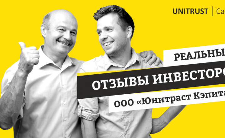 Обложка видео для YouTube