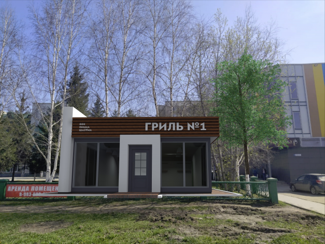 Павильон в Заринске