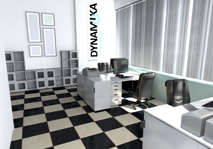Офис Dynamika