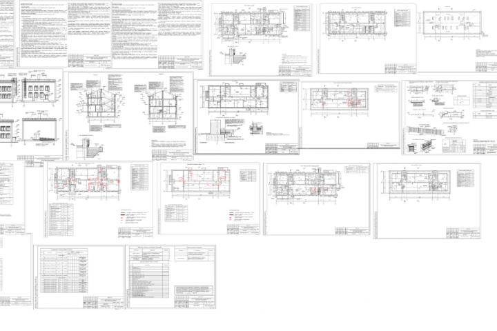Проект административного нежилого здания.