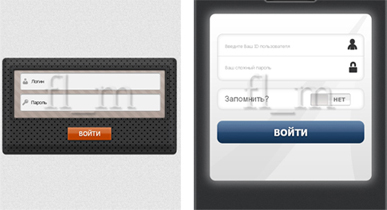 Передача данных между разными сайтами.