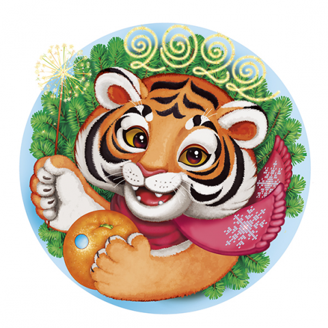 символ года