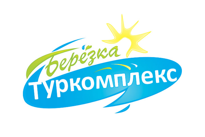 для туркомплекса