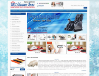 Магазин массажного оборудования