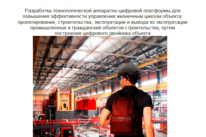 ������-���� �� ����������� ��������������