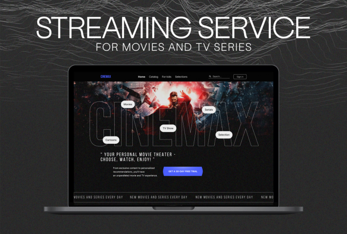 Стриминг сервис "Cinemax"