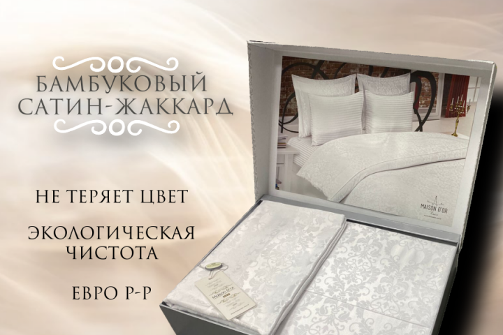 Дизайнер инфографики без опыта