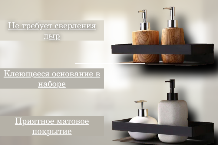 Дизайнер инфографики без опыта