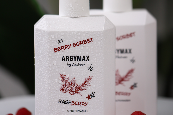 Дизайн ополаскивателя для рта бренда "ARGYMAX"