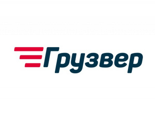 НАЗВАНИЕ ДЛЯ ТРАНСПОРТНОЙ КОМПАНИИ