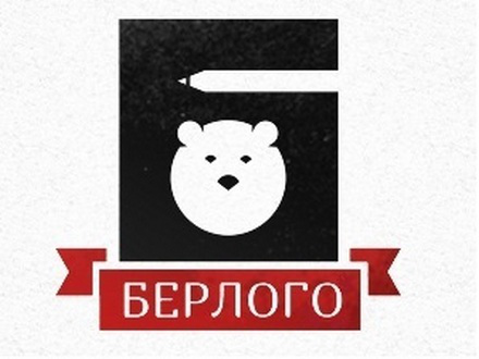 СТУДИЯ ЛОГОТИПОВ