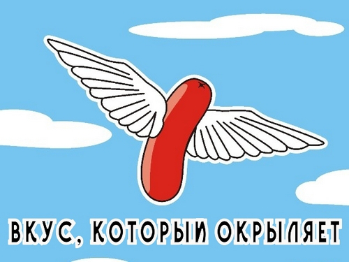 КОЛБАСА ИЗ КУРИНОГО МЯСА