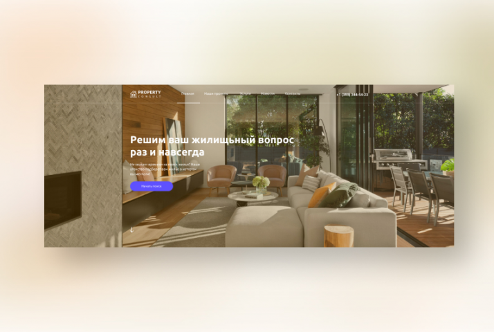 Property Consult