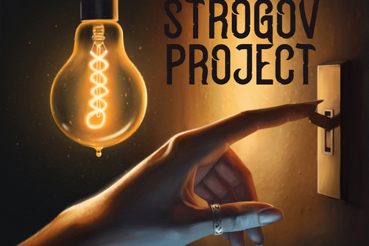 Обложка сингла