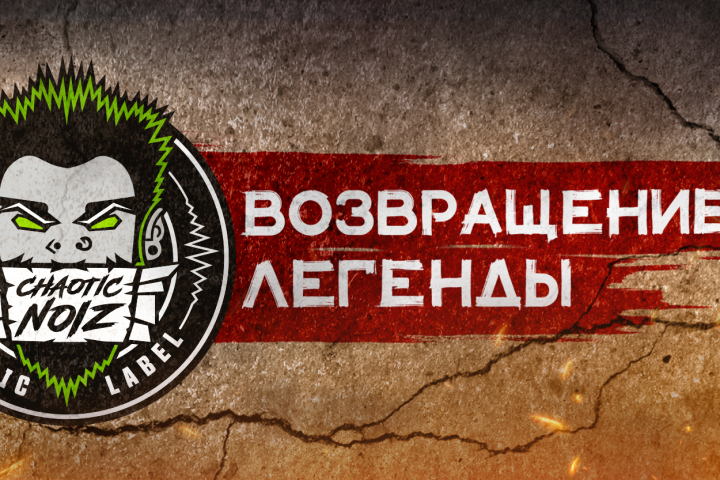 Обложка ВК