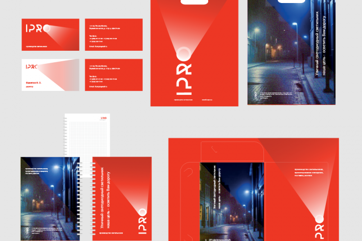 Проект для стиля упаковки