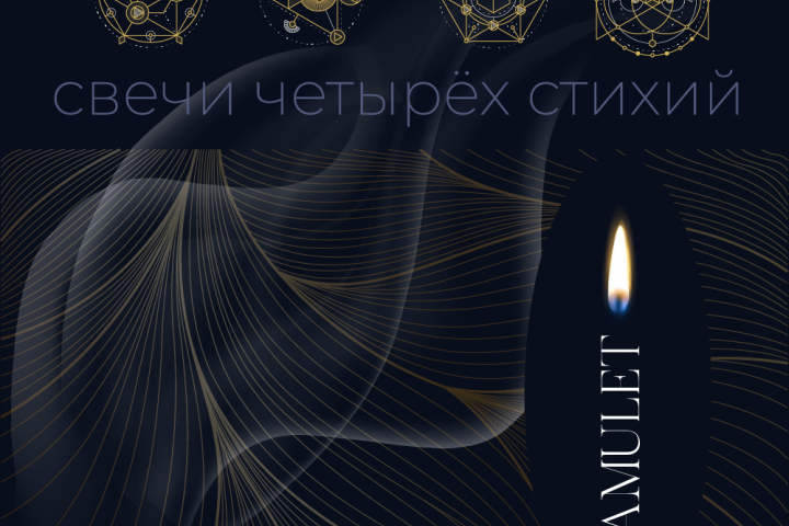 разработка фирменной упаковки