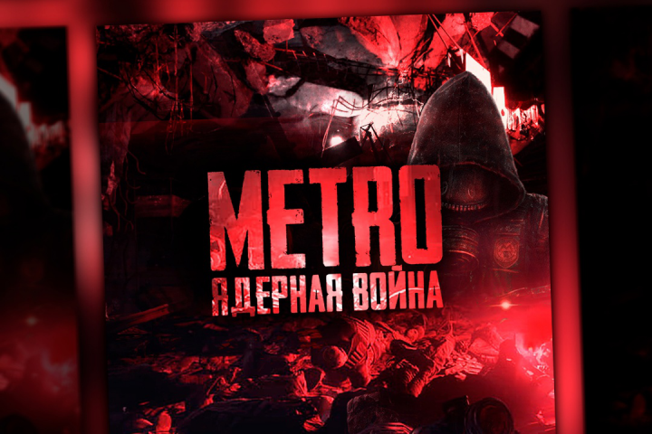 Логотип для вашей группы или беседы