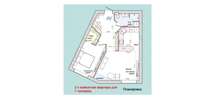 Работа 4416472
